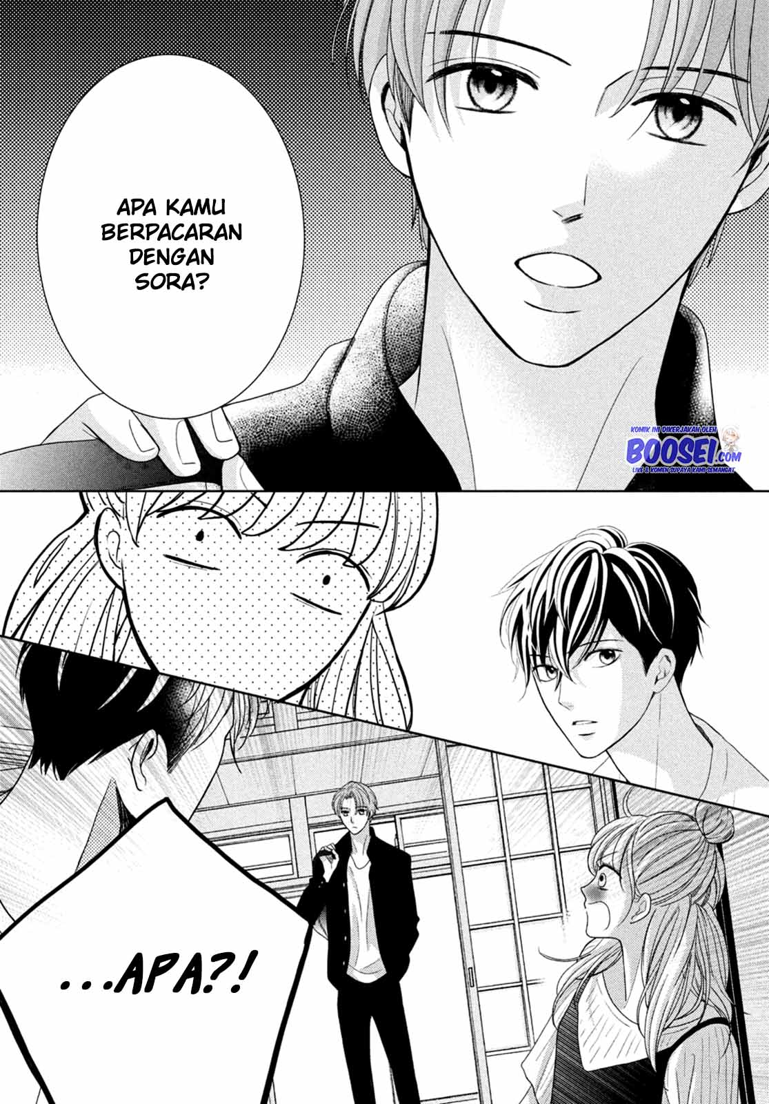 Arashi-Kun No Dakimakura Chapter 05 - 253