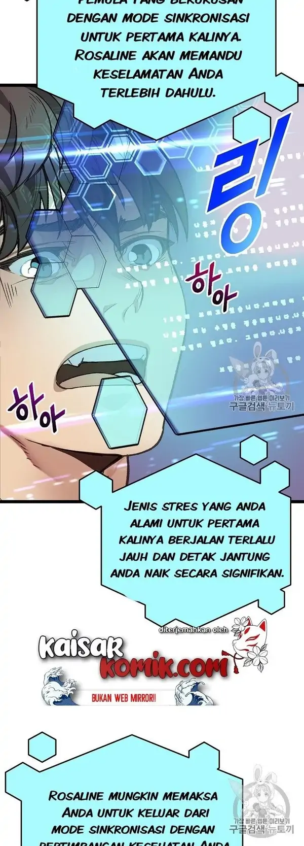 I Am Alone Genius Dna Chapter 05 - 503