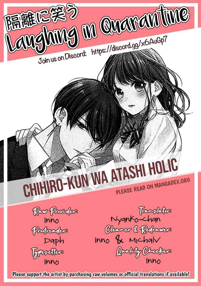 Chihiro-Kun Wa, Atashi Choudoku Chapter 05 - 357