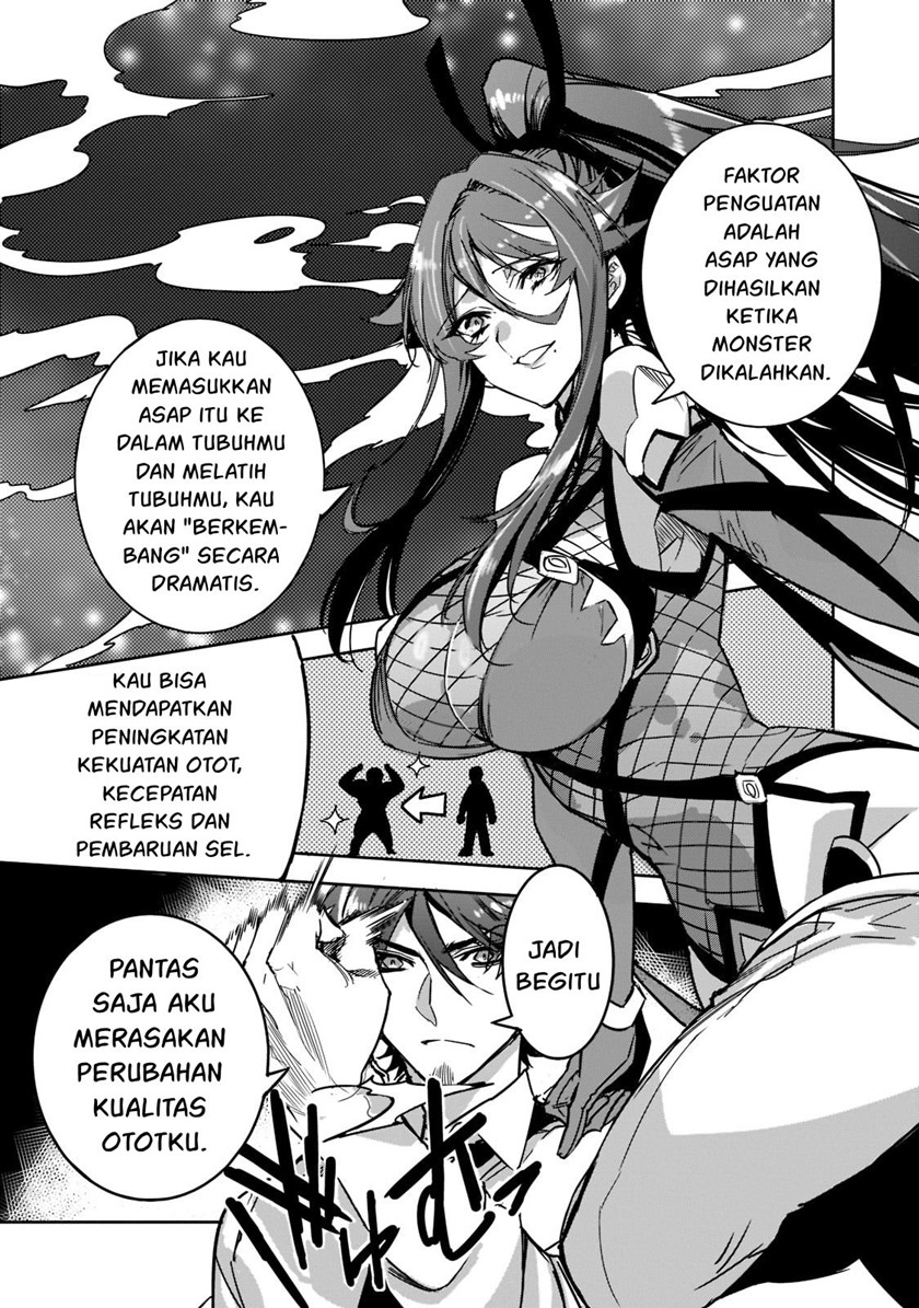 Dungeon Busters Chapter 05 - 243