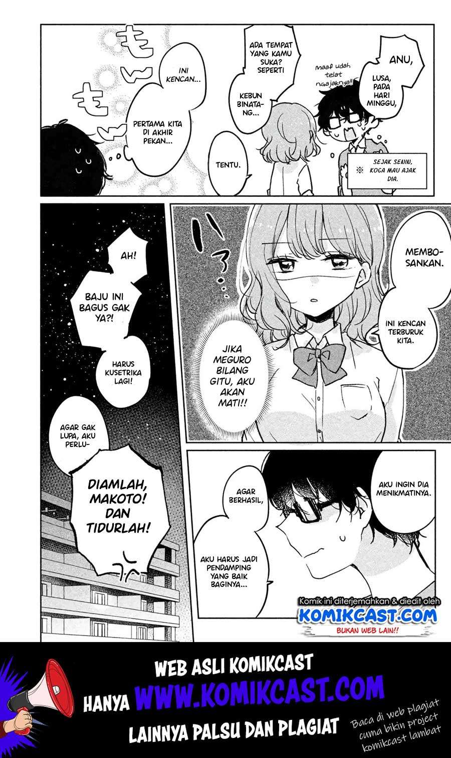 It'S Not Meguro-San'S First Time Chapter 05 - 101