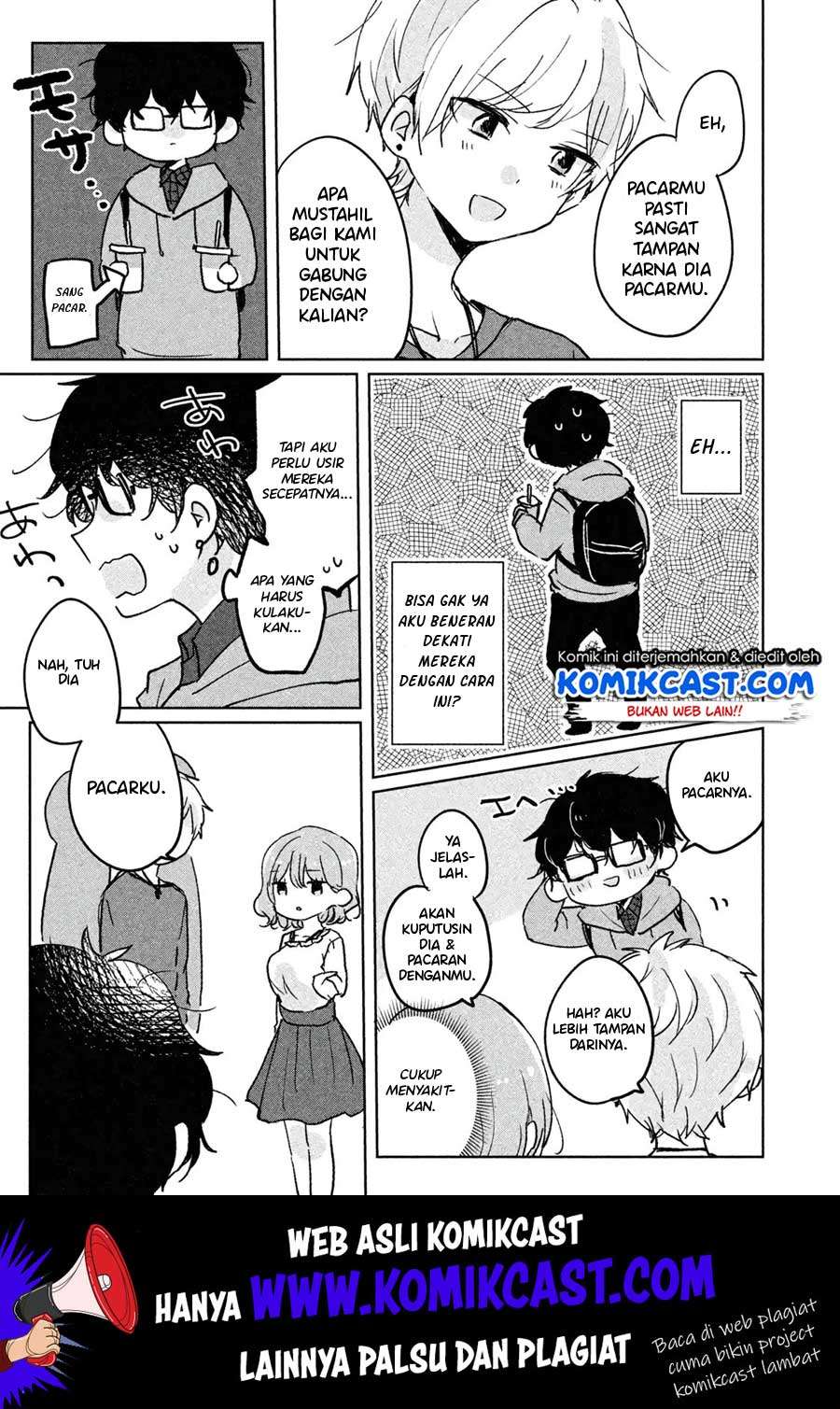 It'S Not Meguro-San'S First Time Chapter 05 - 119