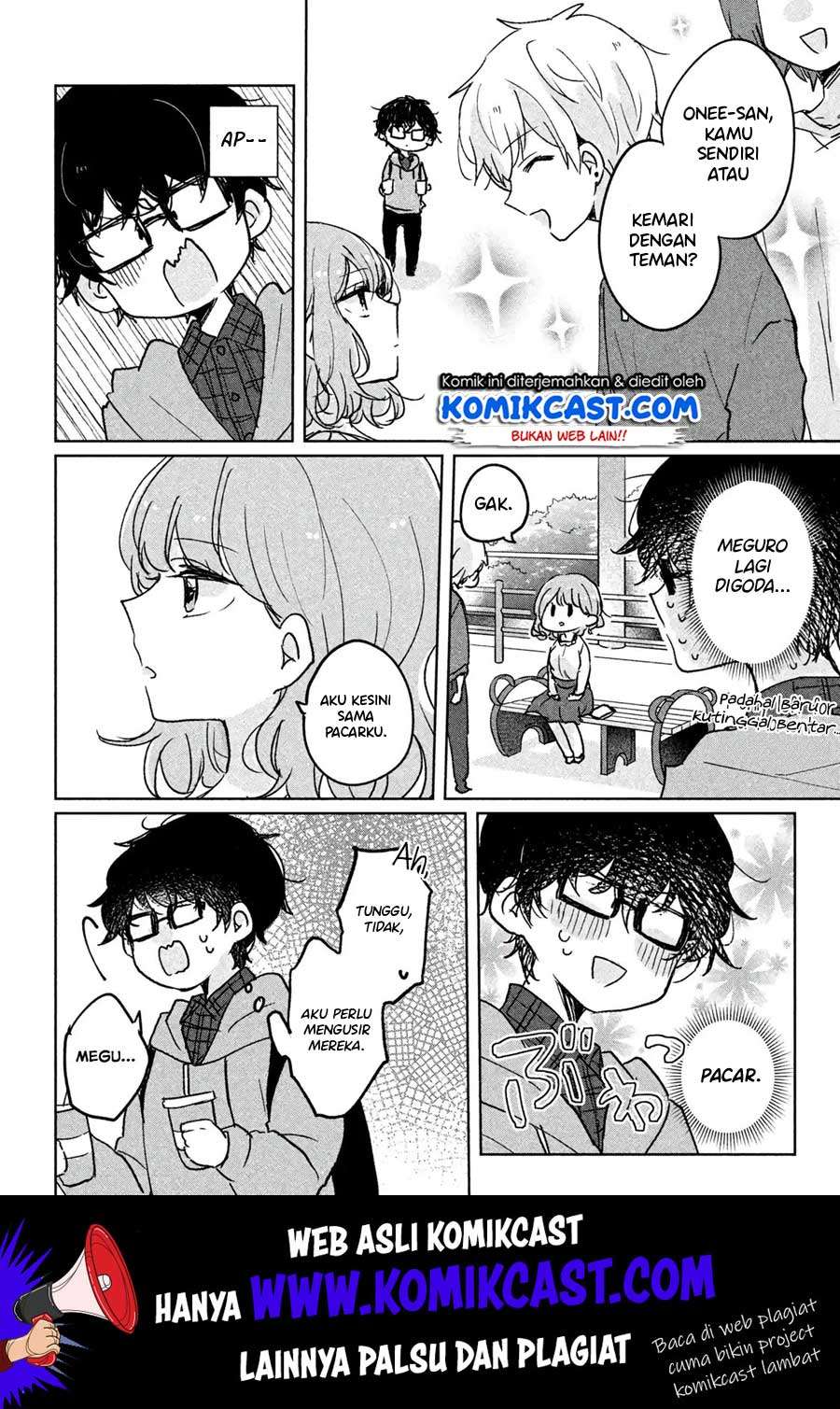 It'S Not Meguro-San'S First Time Chapter 05 - 117