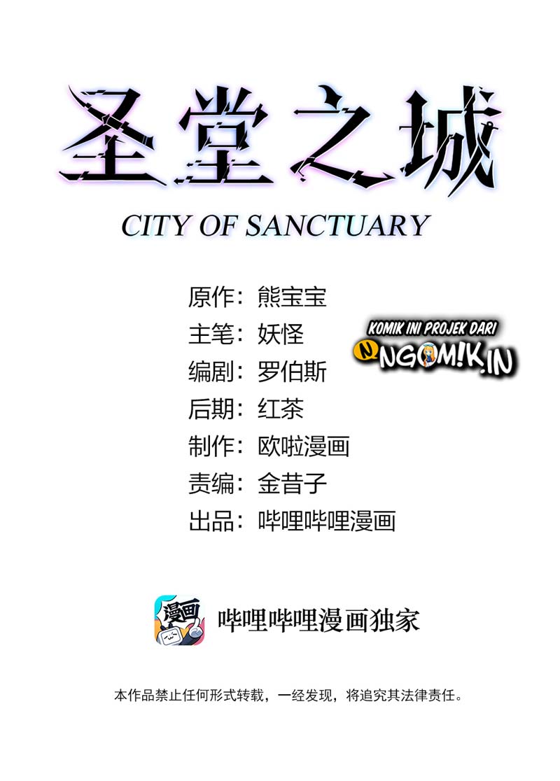 City Of Sanctuary Chapter 05 - 267