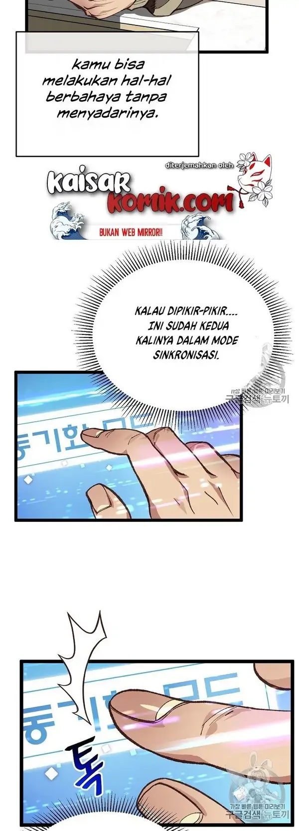 I Am Alone Genius Dna Chapter 05 - 479