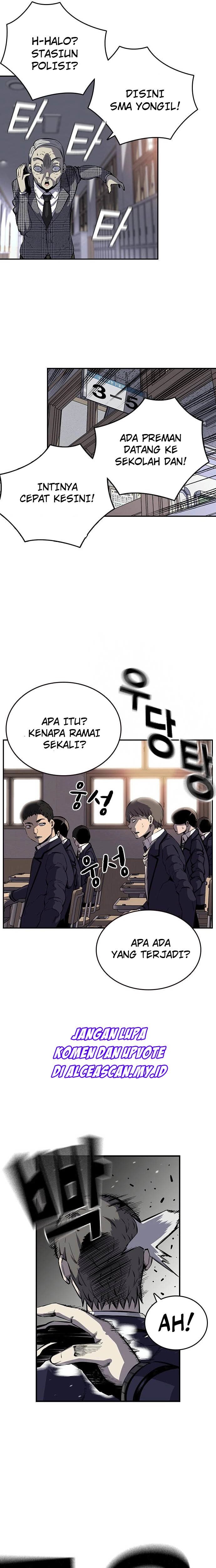 King Game (Shin Hyungwook) Chapter 05 - 143