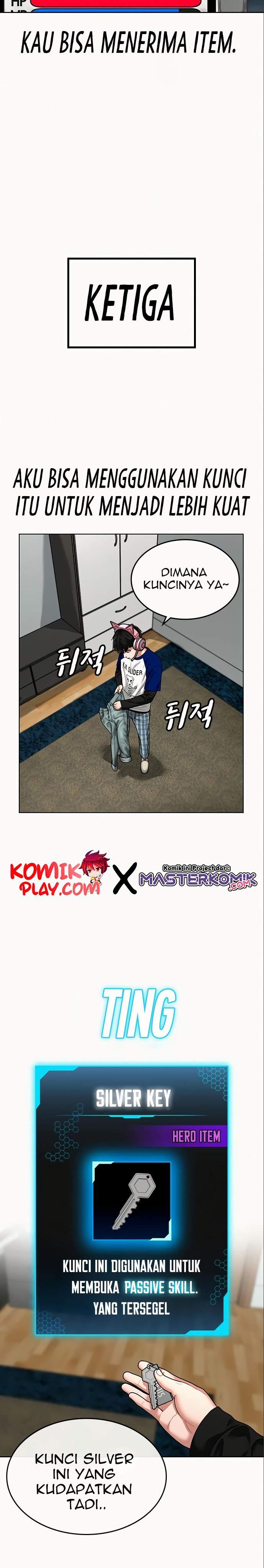 Reality Quest Chapter 05 - 287