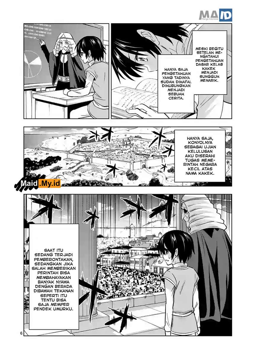 Shijou Saikyou Orc-San No Tanoshii Tanetsuke Harem Zukuri Chapter 05 - 107