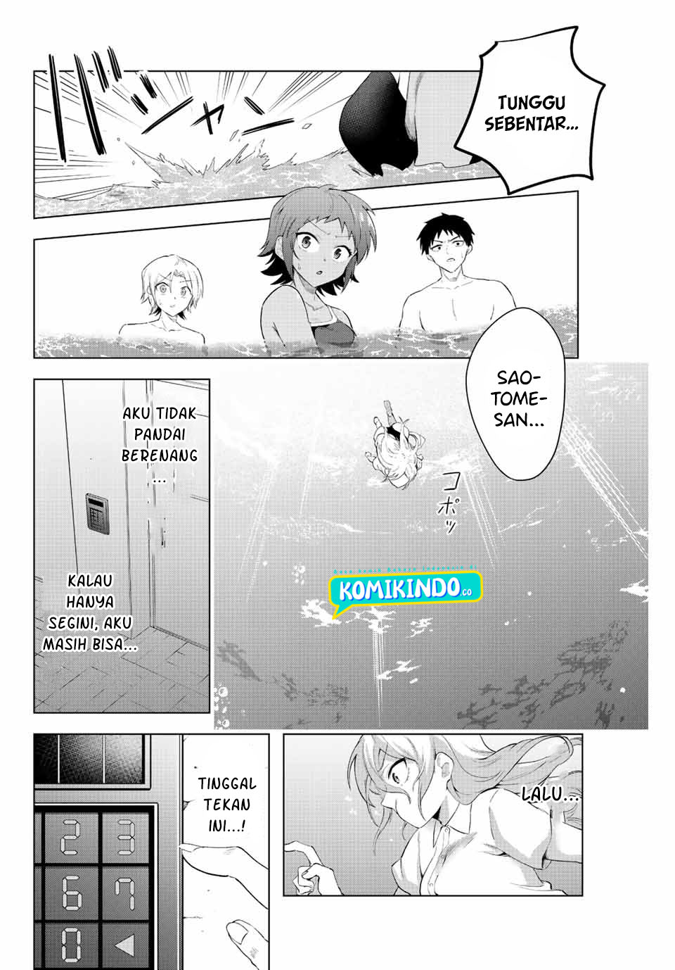 The Death Game Is All That Saotome-San Has Left Chapter 05 - 173