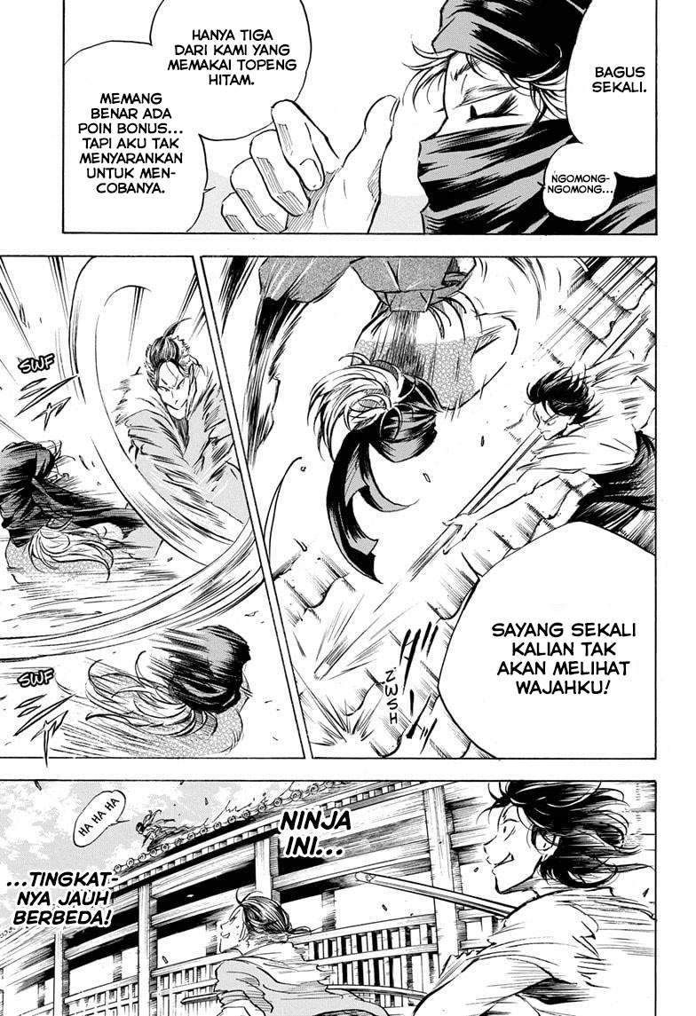 Neru Way Of The Martial Artist Chapter 05 - 135