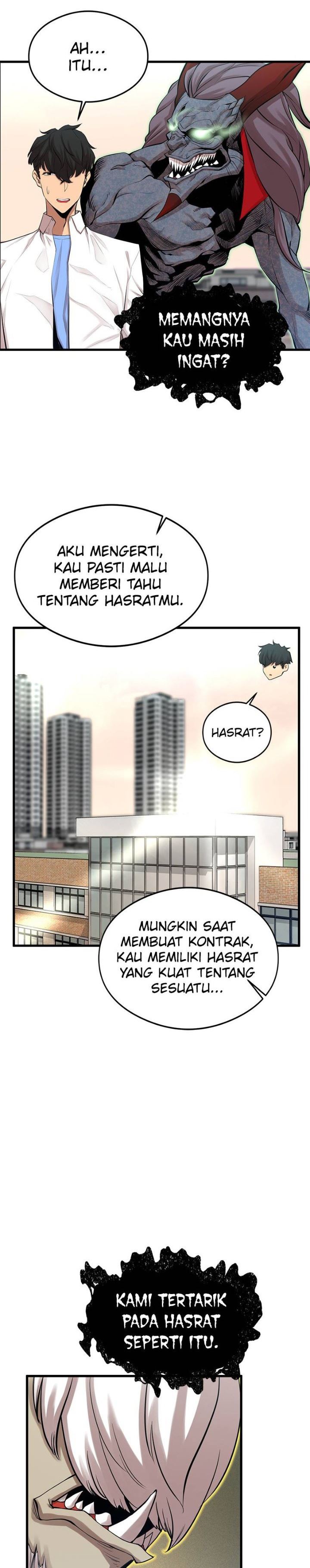 Gwei Chapter 05 - 285