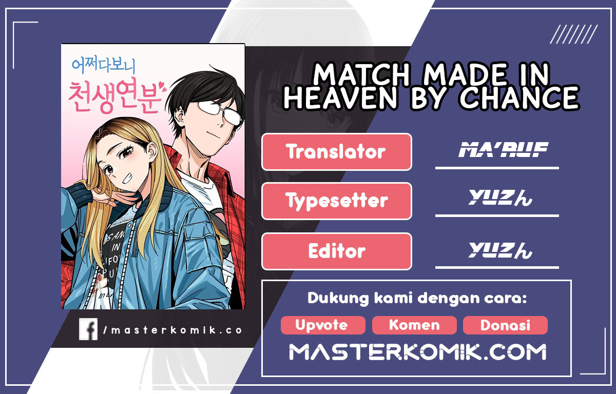 Match Made In Heaven By Chance Chapter 18 - 139