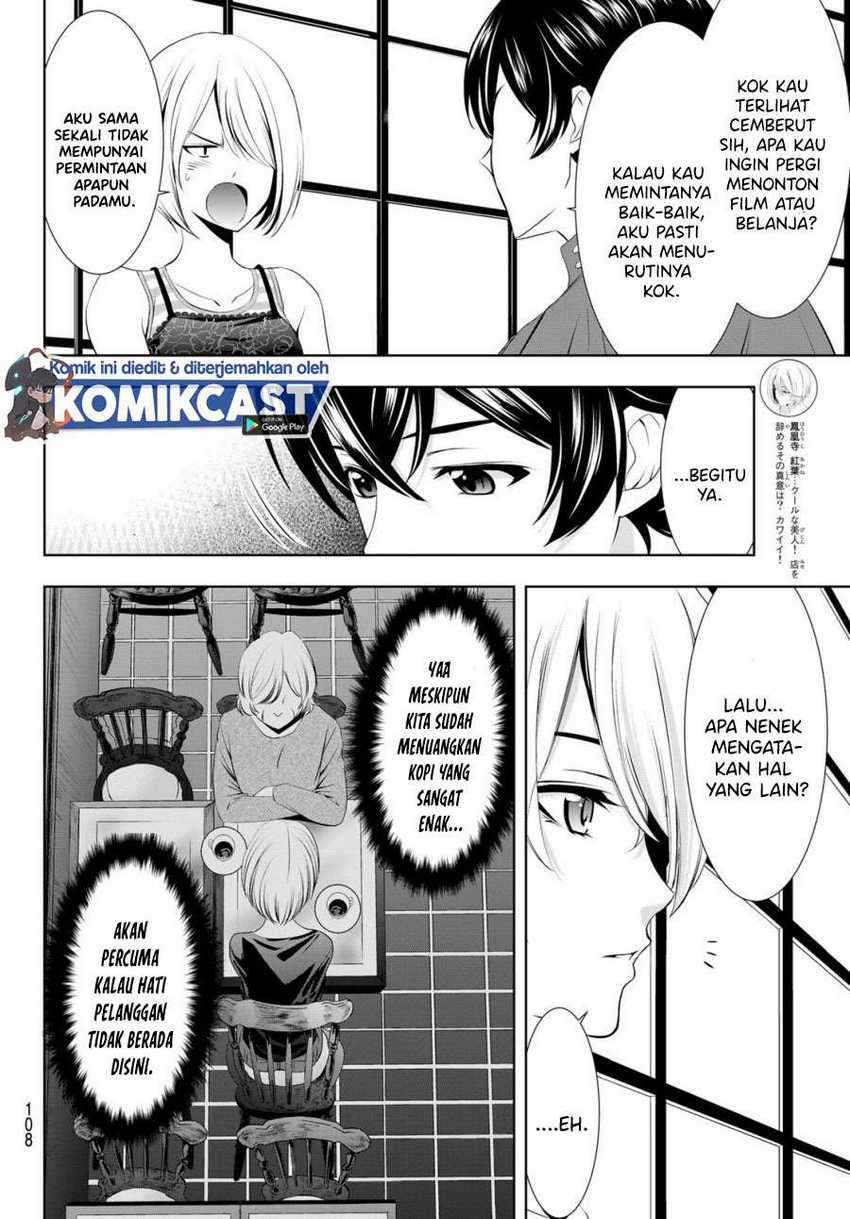 Megami No Kafeterasu Chapter 18 - 135