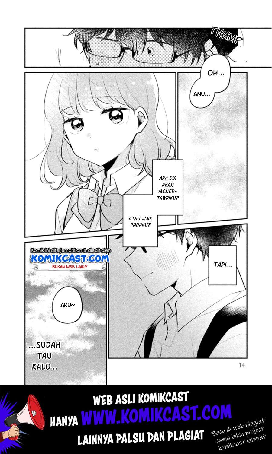 It'S Not Meguro-San'S First Time Chapter 18 - 117