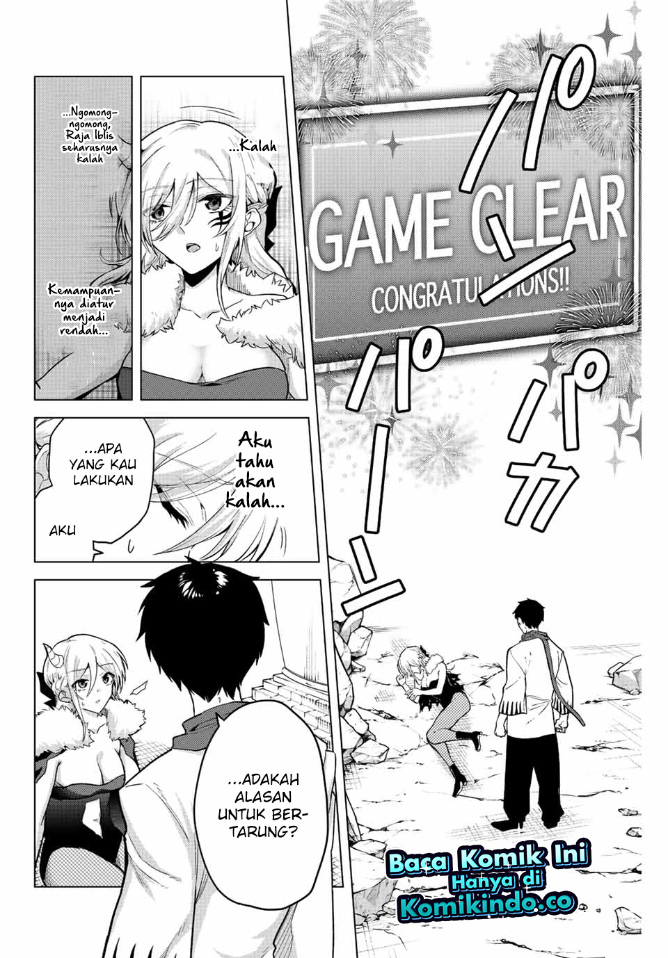 The Death Game Is All That Saotome-San Has Left Chapter 18 - 133