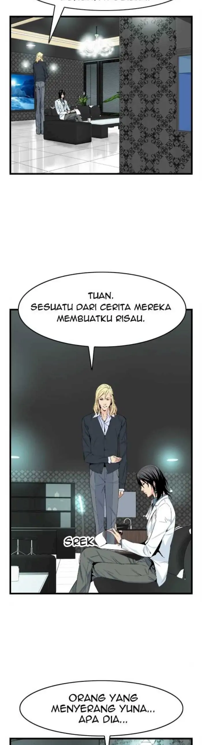 Noblesse Chapter 18 - 155