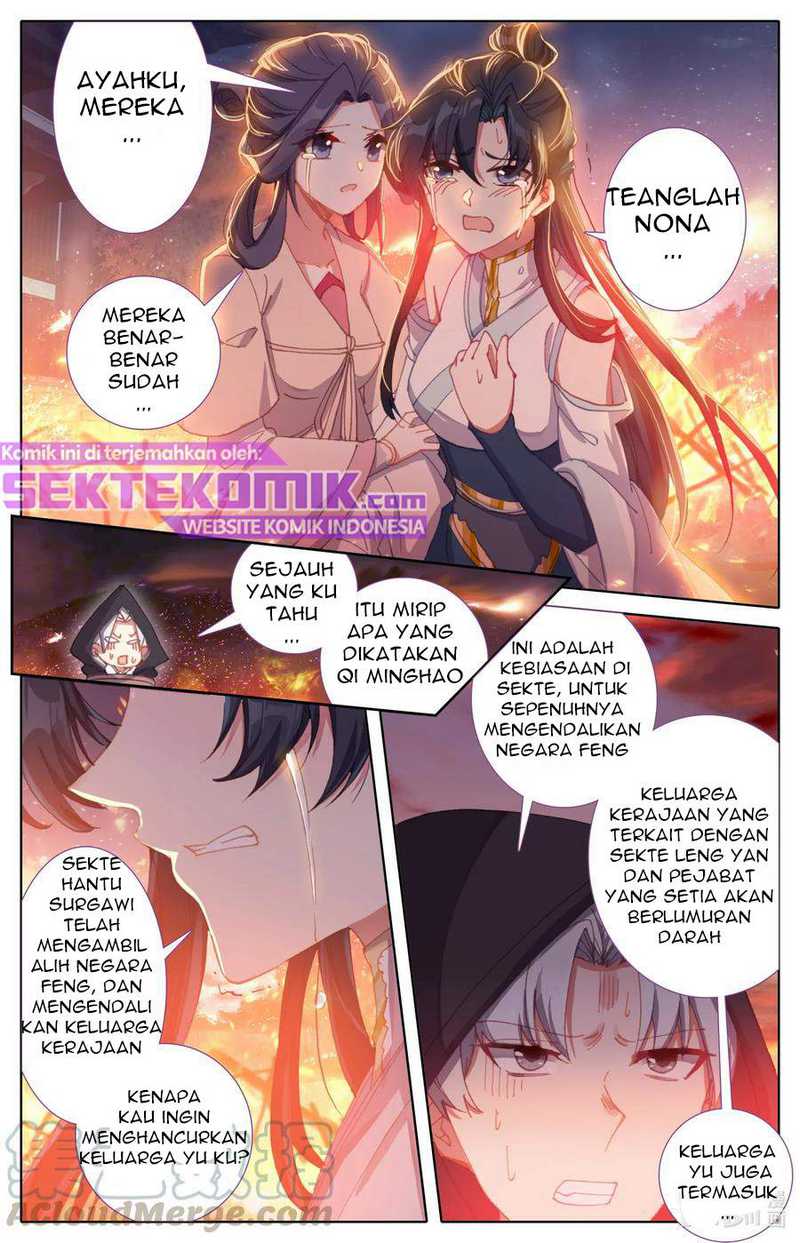 Mortal Cultivation Fairy World Chapter 18 - 113