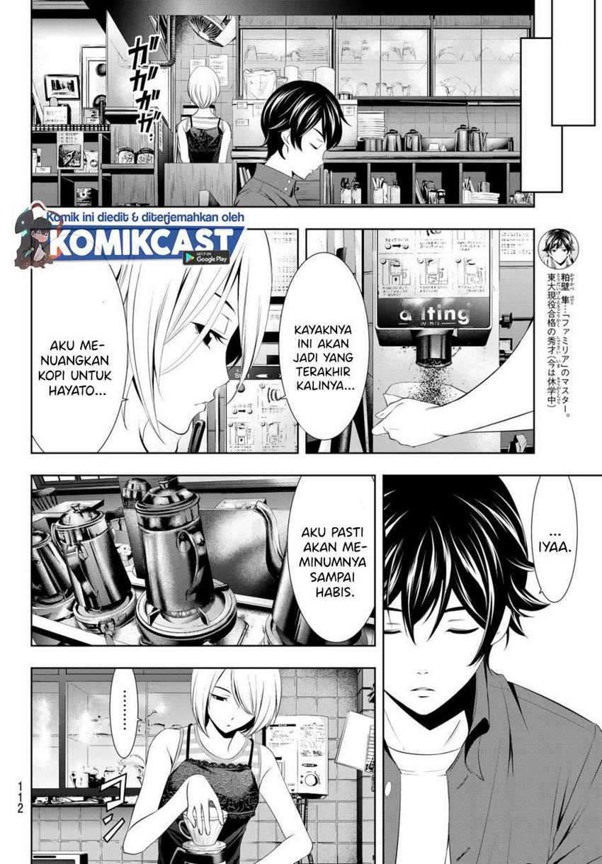 Megami No Kafeterasu Chapter 18 - 143