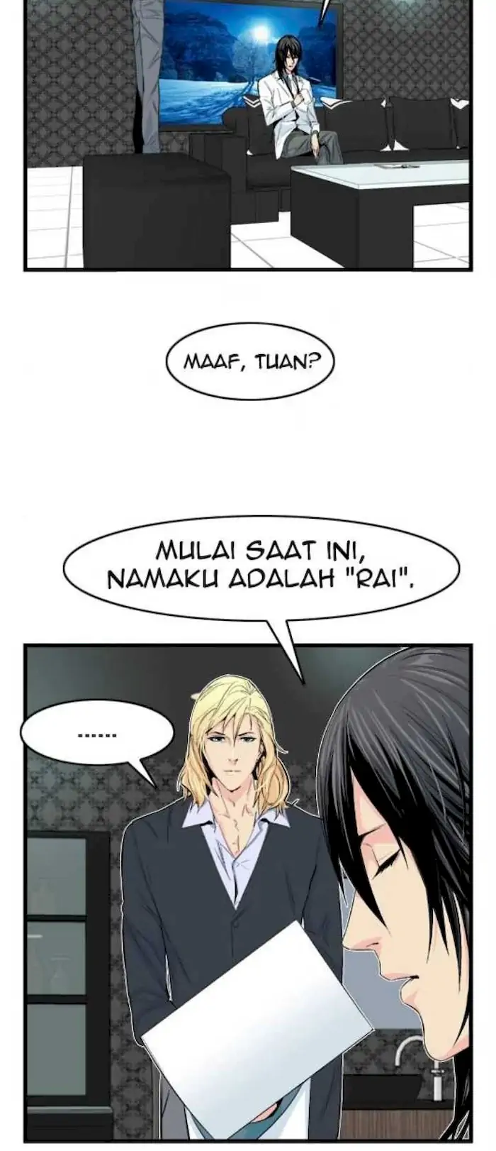 Noblesse Chapter 18 - 177