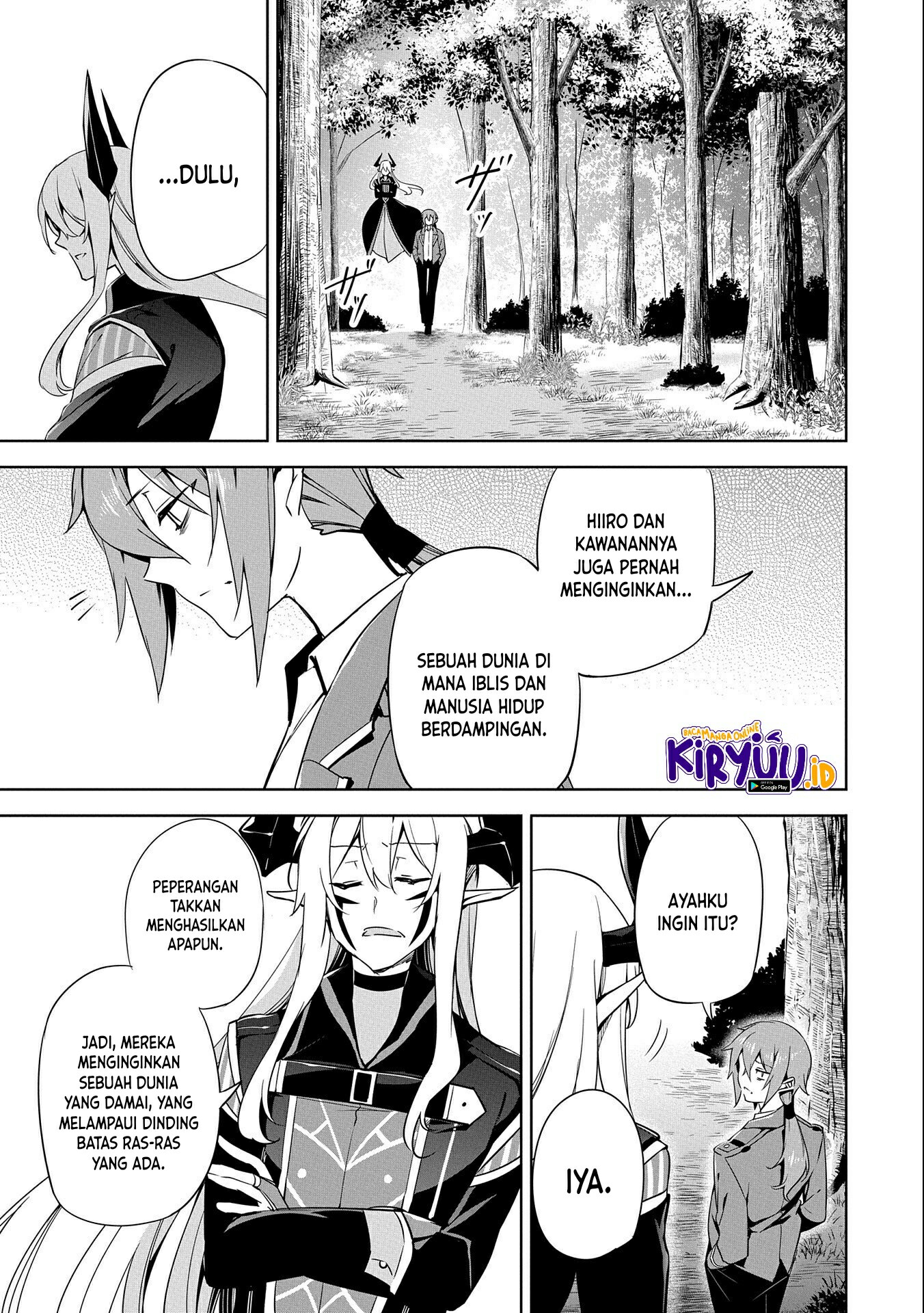 A Breakthrough Brought By Forbidden Master And Disciple Chapter 18 - 307