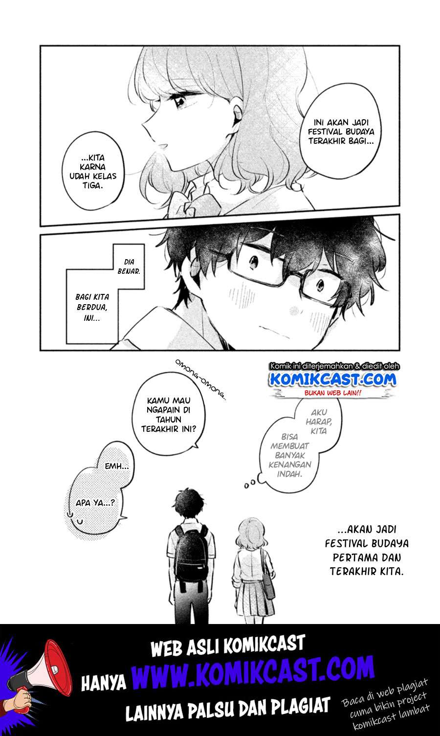 It'S Not Meguro-San'S First Time Chapter 18 - 113