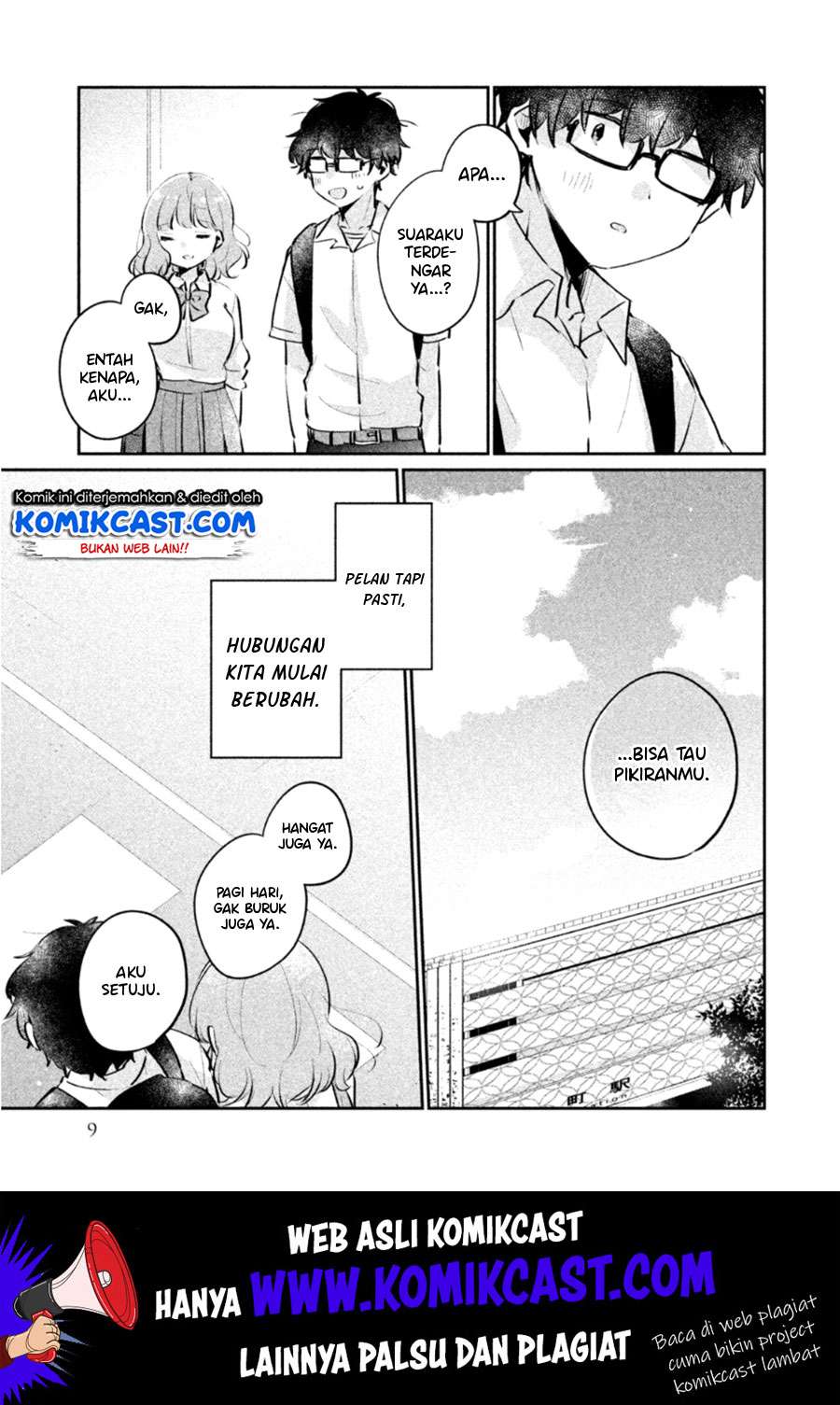 It'S Not Meguro-San'S First Time Chapter 18 - 107