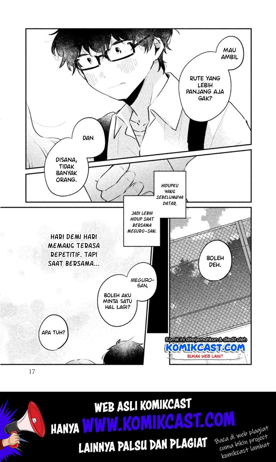 It'S Not Meguro-San'S First Time Chapter 18 - 123