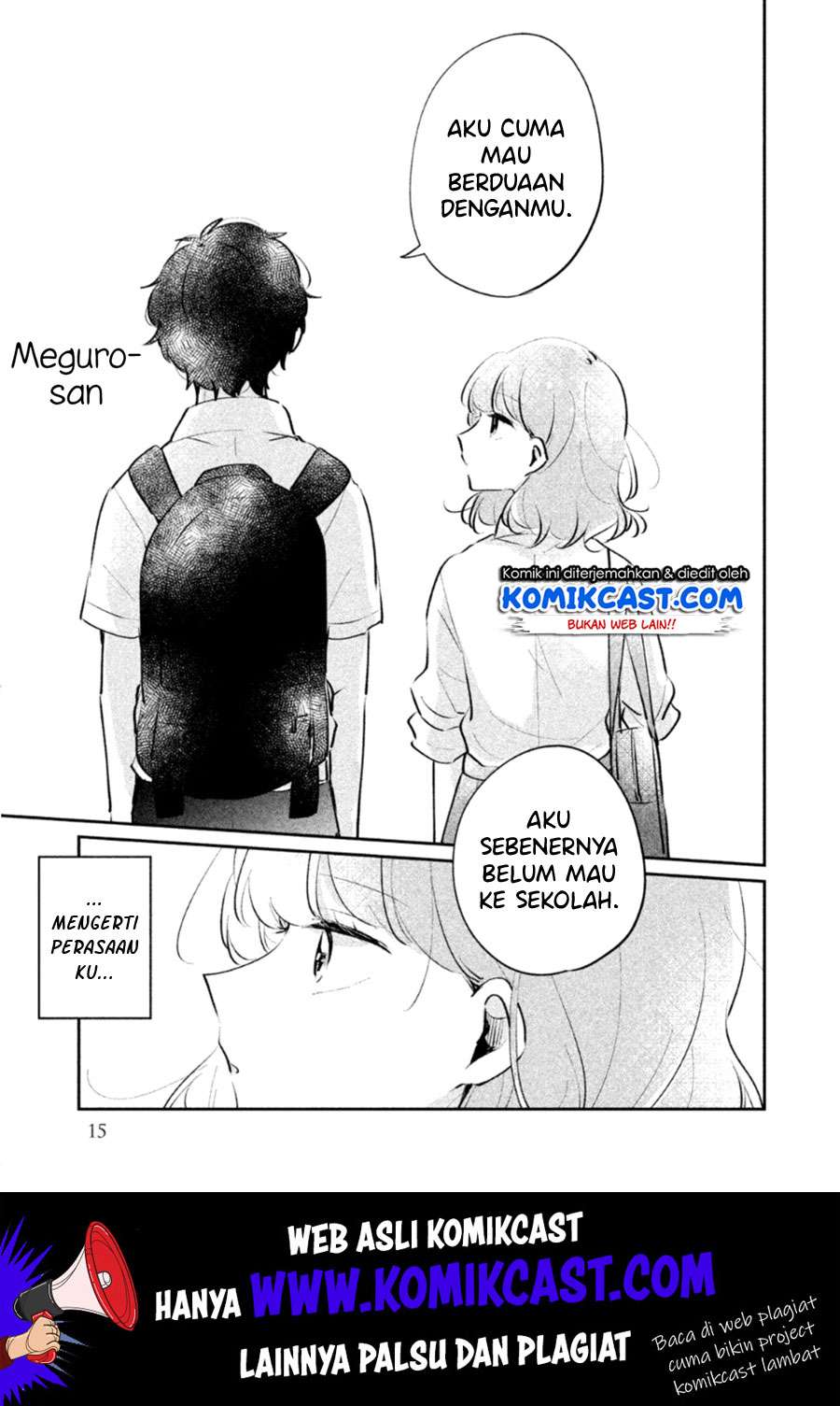 It'S Not Meguro-San'S First Time Chapter 18 - 119