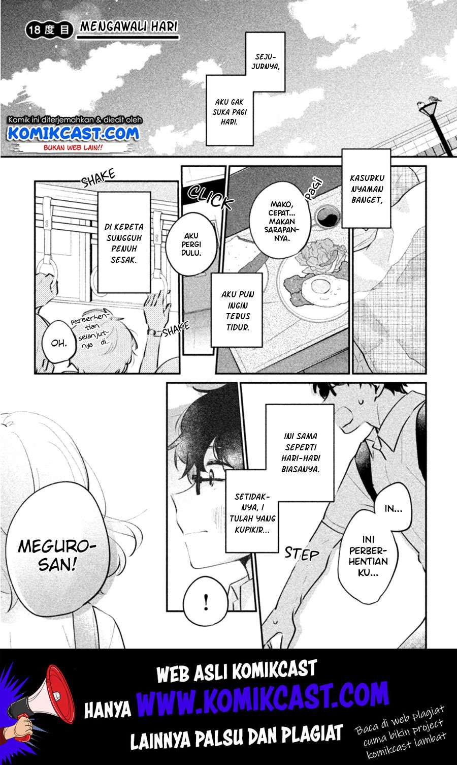 It'S Not Meguro-San'S First Time Chapter 18 - 99