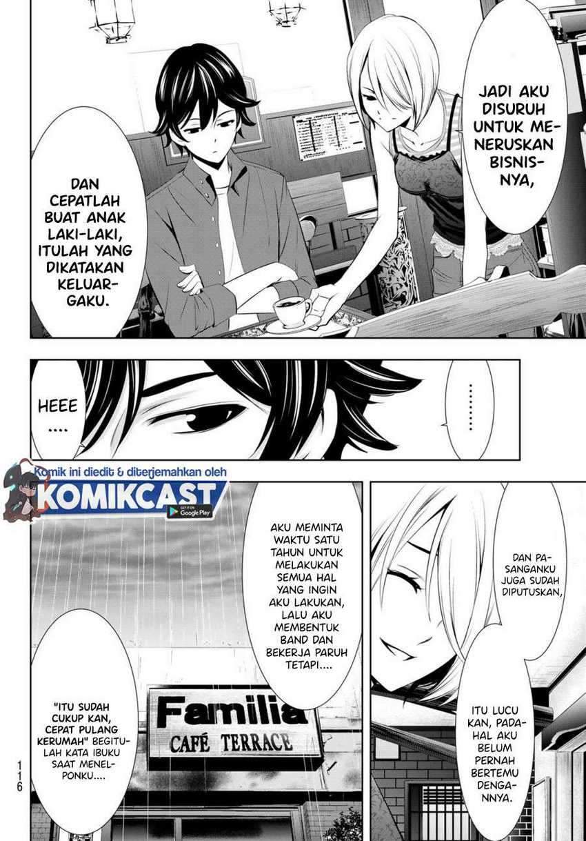 Megami No Kafeterasu Chapter 18 - 151