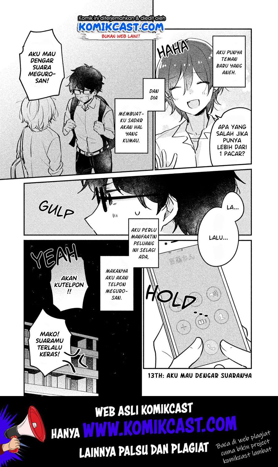 It'S Not Meguro-San'S First Time Chapter 13 - 87