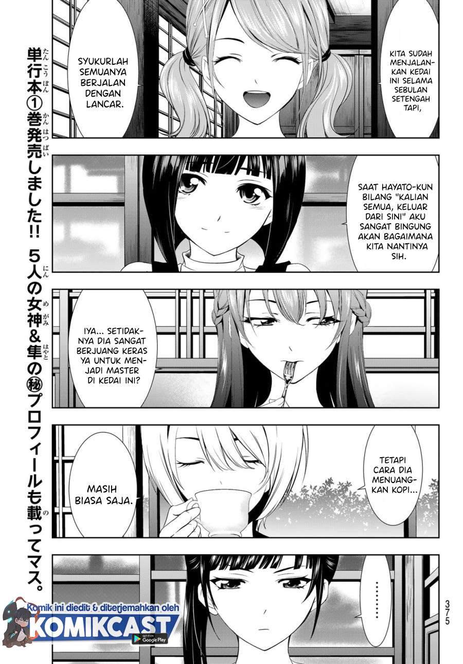 Megami No Kafeterasu Chapter 13 - 141
