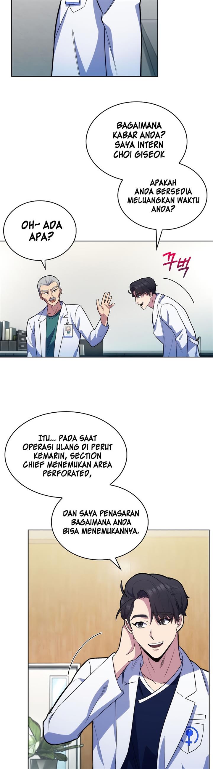 Level-Up Doctor Chapter 13 - 243