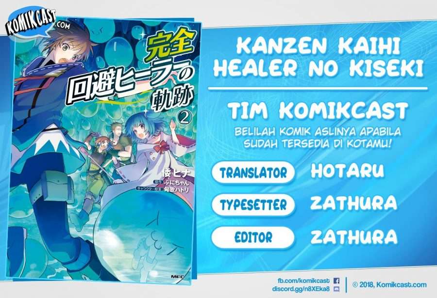 Kanzen Kaihi Healer No Kiseki Chapter 13 - 187