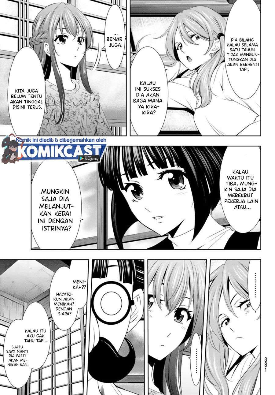 Megami No Kafeterasu Chapter 13 - 153