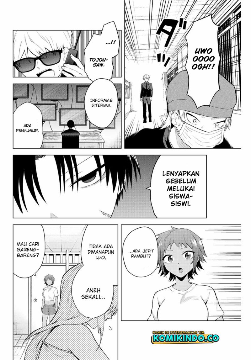 The Death Game Is All That Saotome-San Has Left Chapter 13 - 103