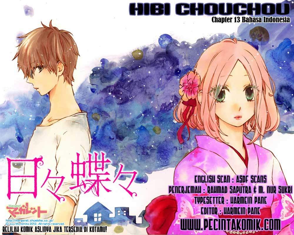 Hibi Chouchou Chapter 13 - 181