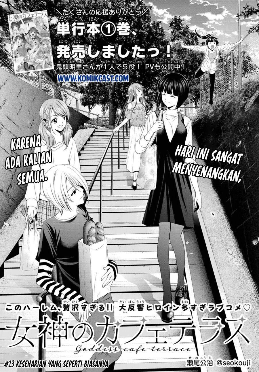 Megami No Kafeterasu Chapter 13 - 131