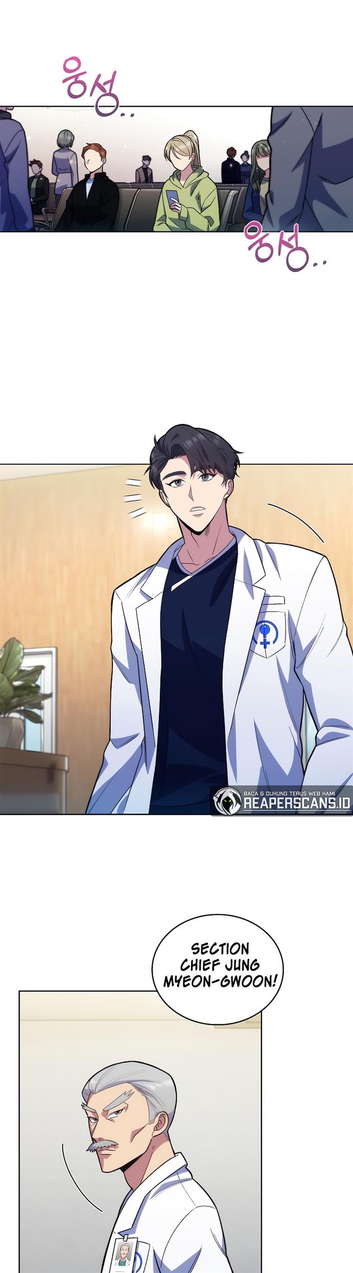 Level-Up Doctor Chapter 13 - 241