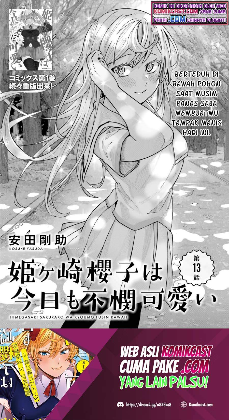 Himegasaki Sakurako Wa Kyoumo Fubin Kawaii! Chapter 13 - 111