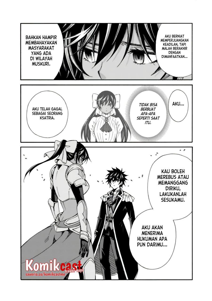 The Strongest Harem Of Nobles Chapter 13 - 109