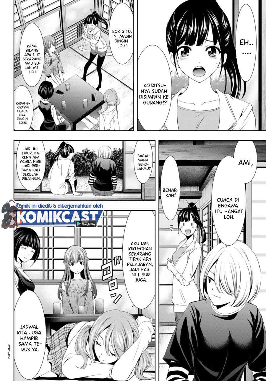 Megami No Kafeterasu Chapter 13 - 135