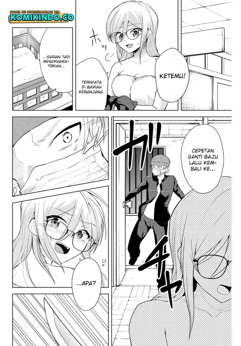 The Death Game Is All That Saotome-San Has Left Chapter 13 - 115