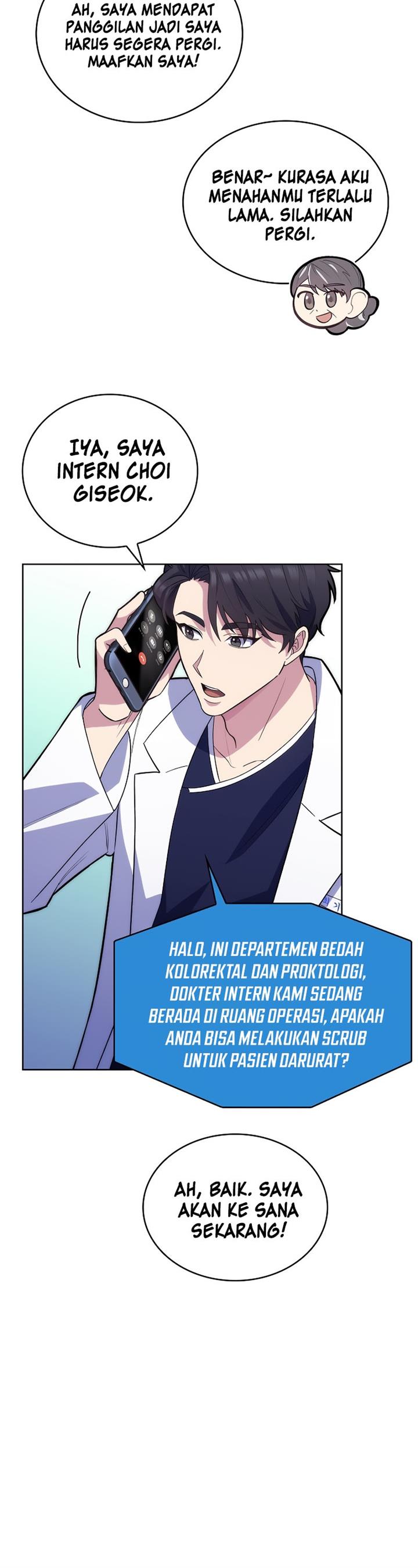 Level-Up Doctor Chapter 13 - 239