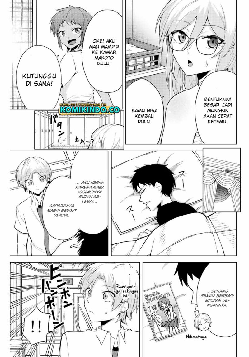 The Death Game Is All That Saotome-San Has Left Chapter 13 - 105
