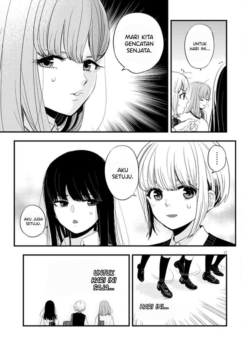At That Time, The Battle Began (Yandere X Yandere) Chapter 13 - 155