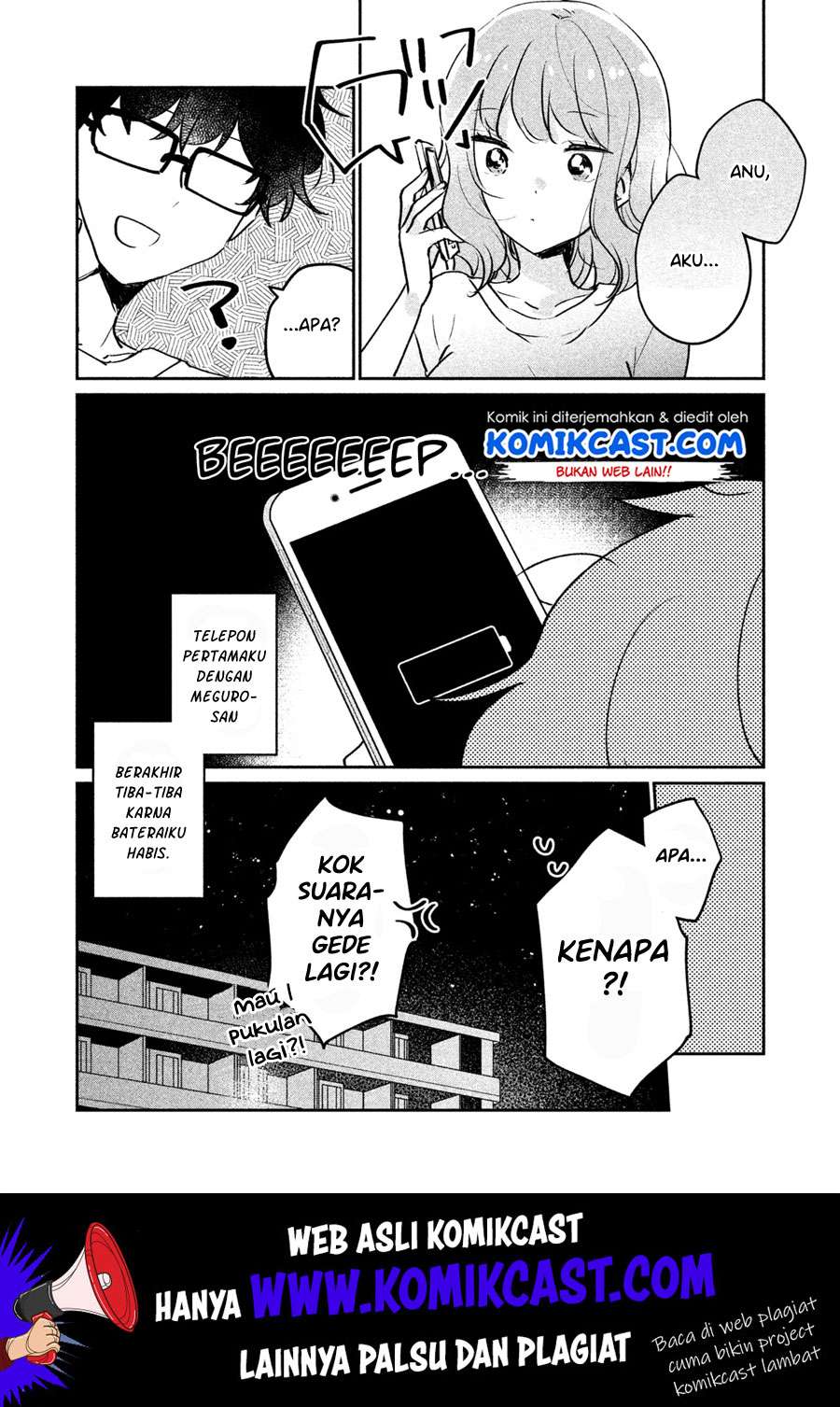 It'S Not Meguro-San'S First Time Chapter 13 - 109