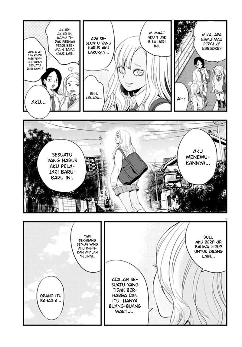 At That Time, The Battle Began (Yandere X Yandere) Chapter 13 - 139