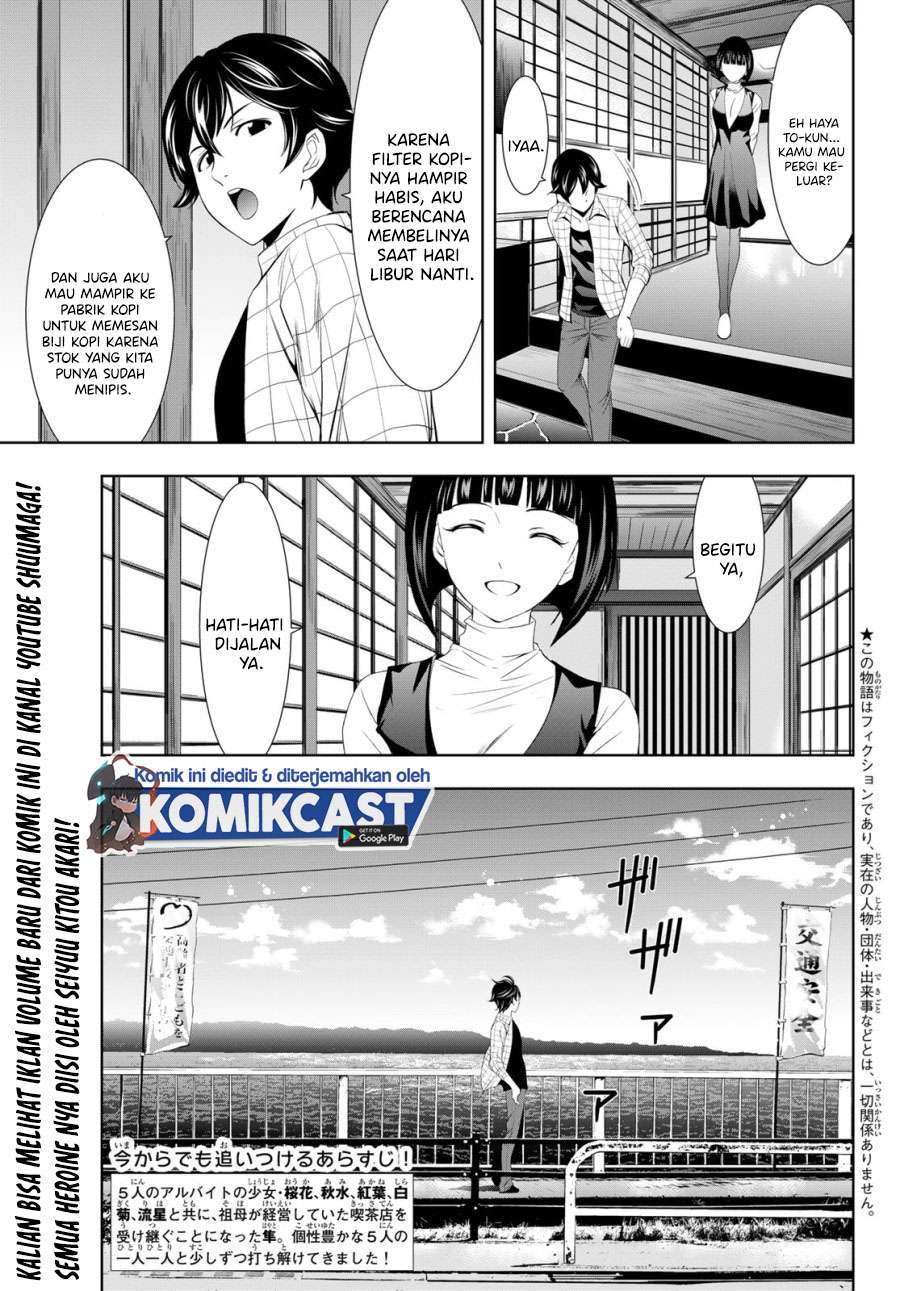 Megami No Kafeterasu Chapter 13 - 133