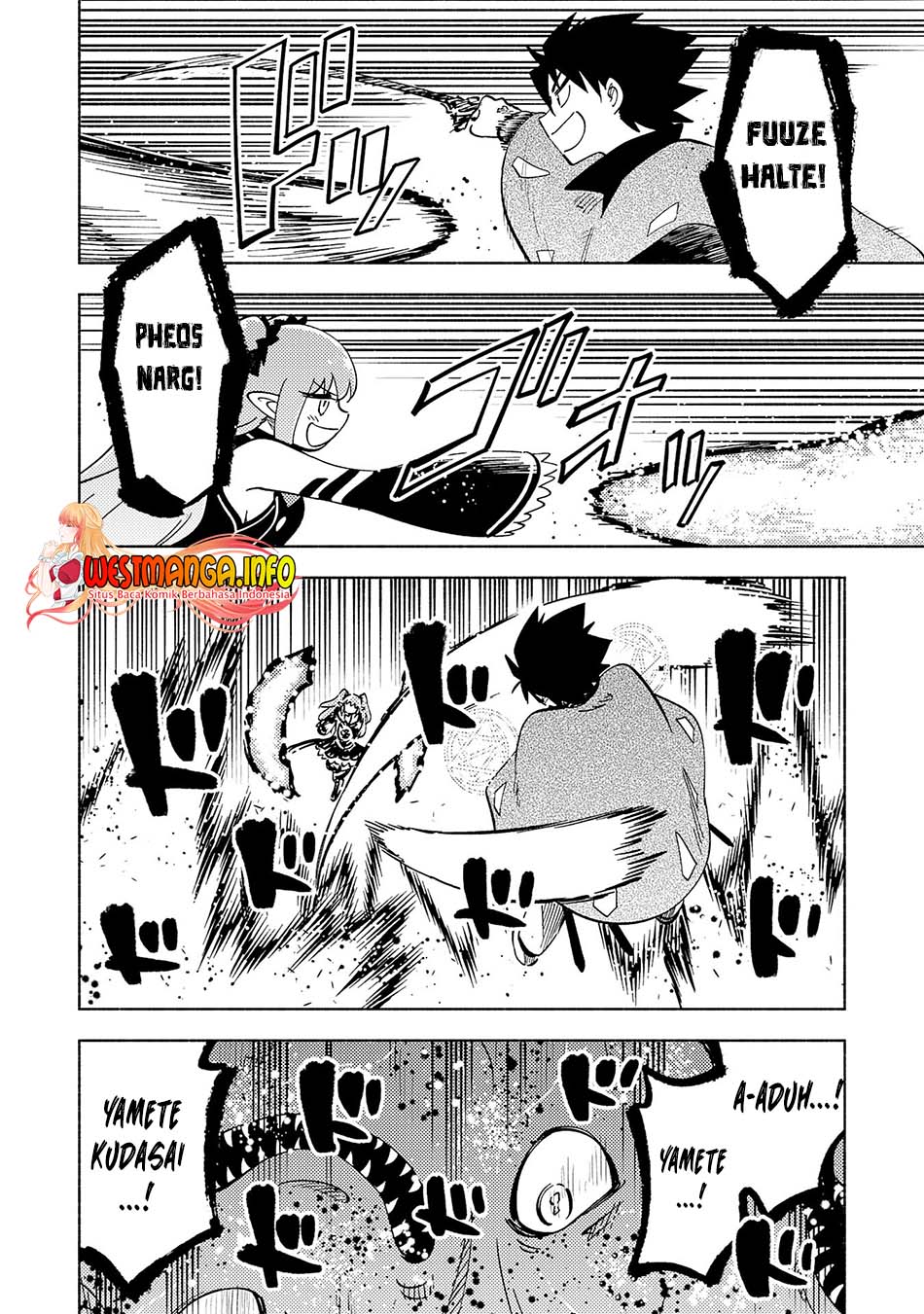 Kono Sekai De Ore Dake Ga [Level Up] Wo Shitteiru Chapter 13 - 215